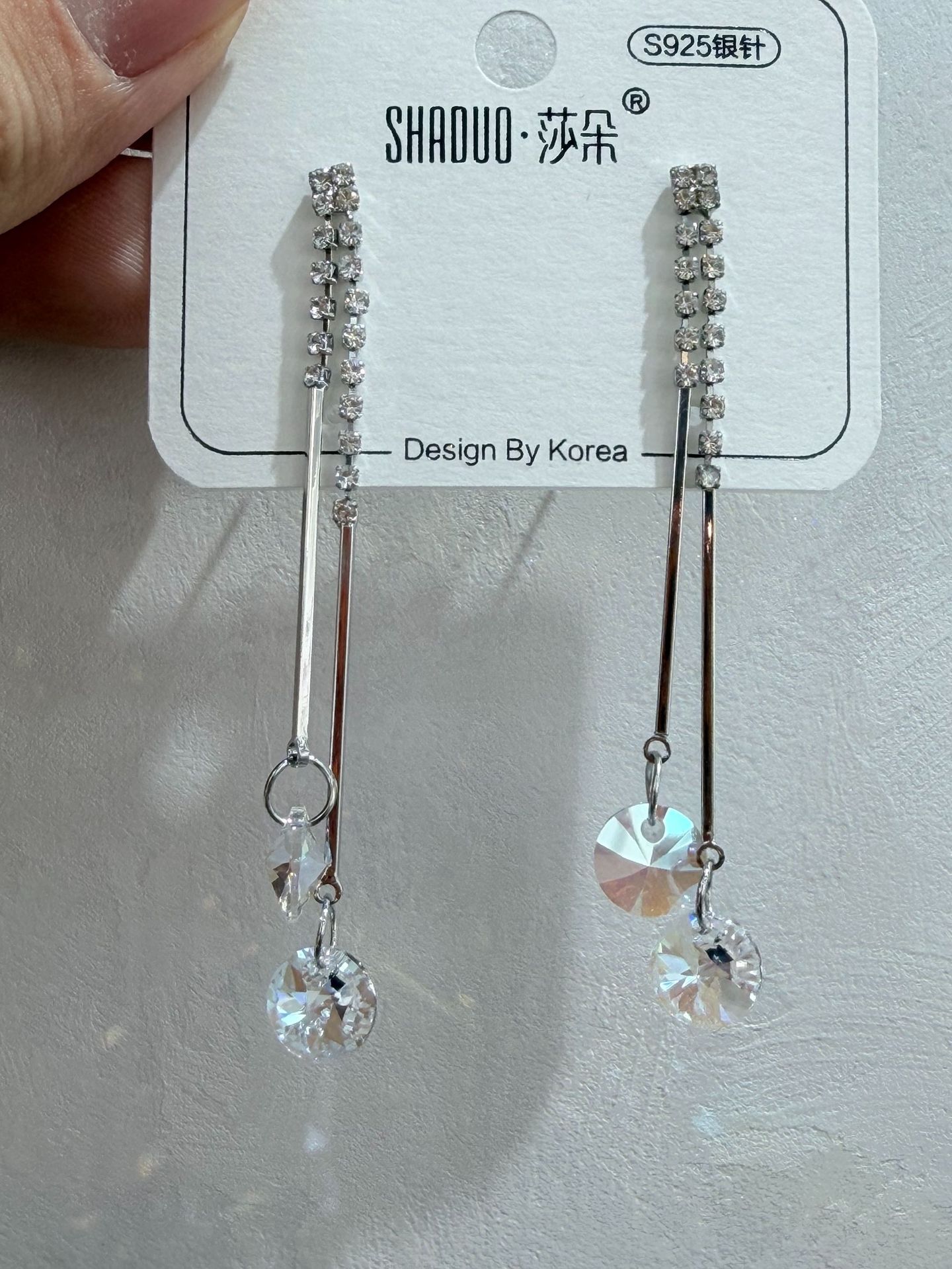 高级感气质流苏防过敏耳环女S925银长款显脸瘦冷淡风仙气森系耳饰详情13