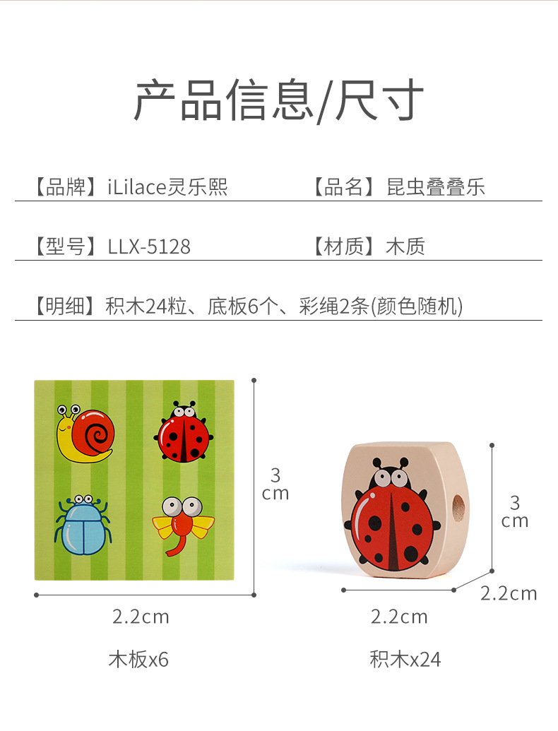رونغ Lingxi Shyi Shyi Shyuzhu Doy، أطفال اللعب الرياضية في رياض الأطفال pic 2