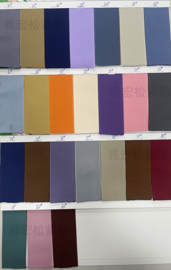 Colored elastic band, polyester latex rubber band, plain weave belt, elastic band accessories pic 13