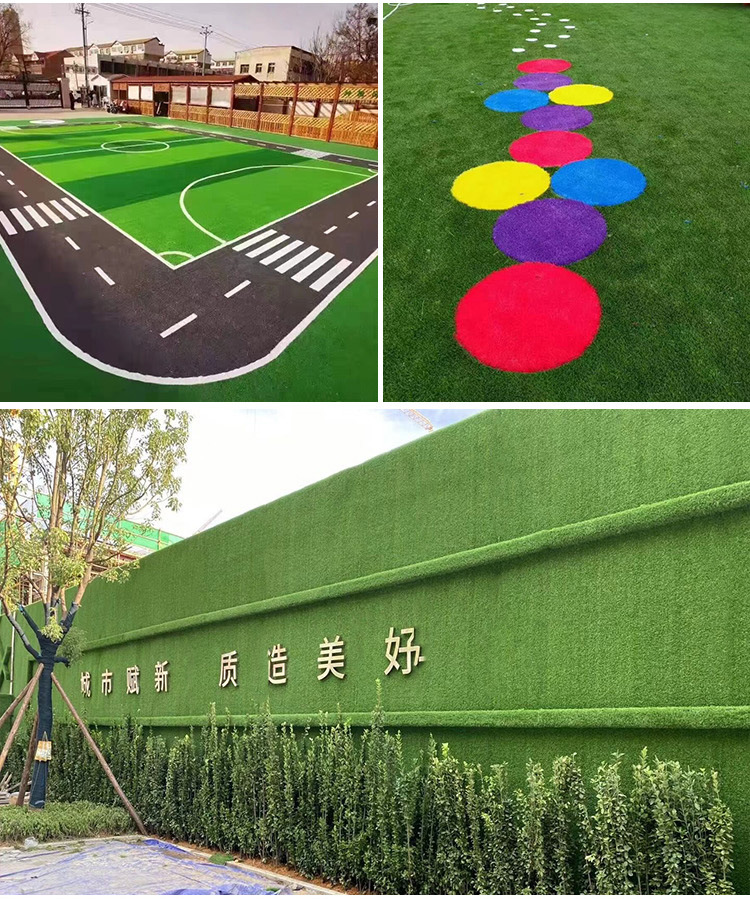 仿真草坪人造足球场幼儿园草坪地毯环卫市政工程消防通道仿真草皮详情15