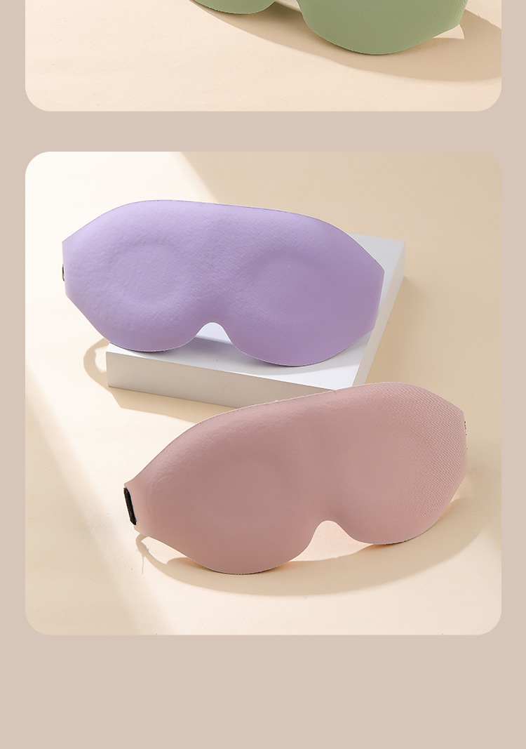 3d立体遮光眼罩舒适不压眼不晕妆居家办公室午休学生深度睡眠午休详情15