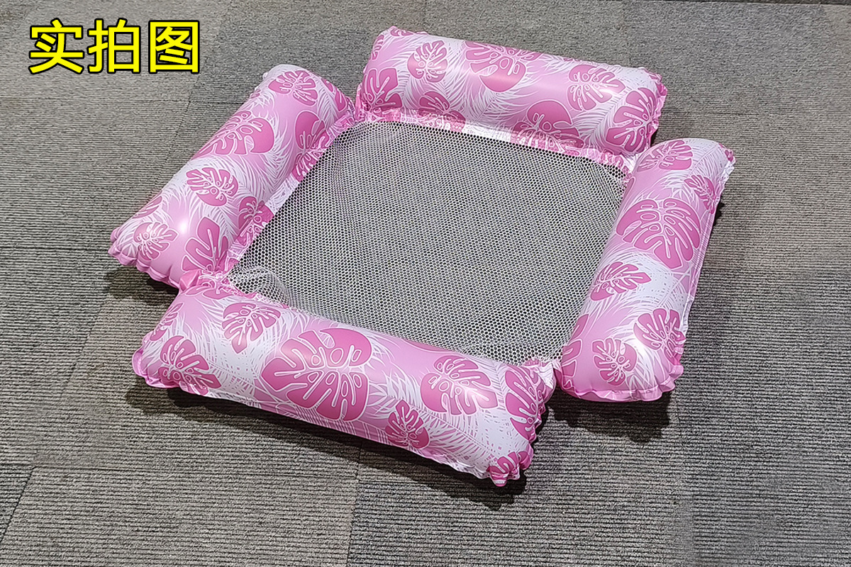 New cross-border turtle-back leaf pattern printed inflatable hammock, two-tube floating drainage, four-tube inflatable lounge chair, adult floating drainage, high-end thickened, high-quality, environmentally friendly and safe pic 17
