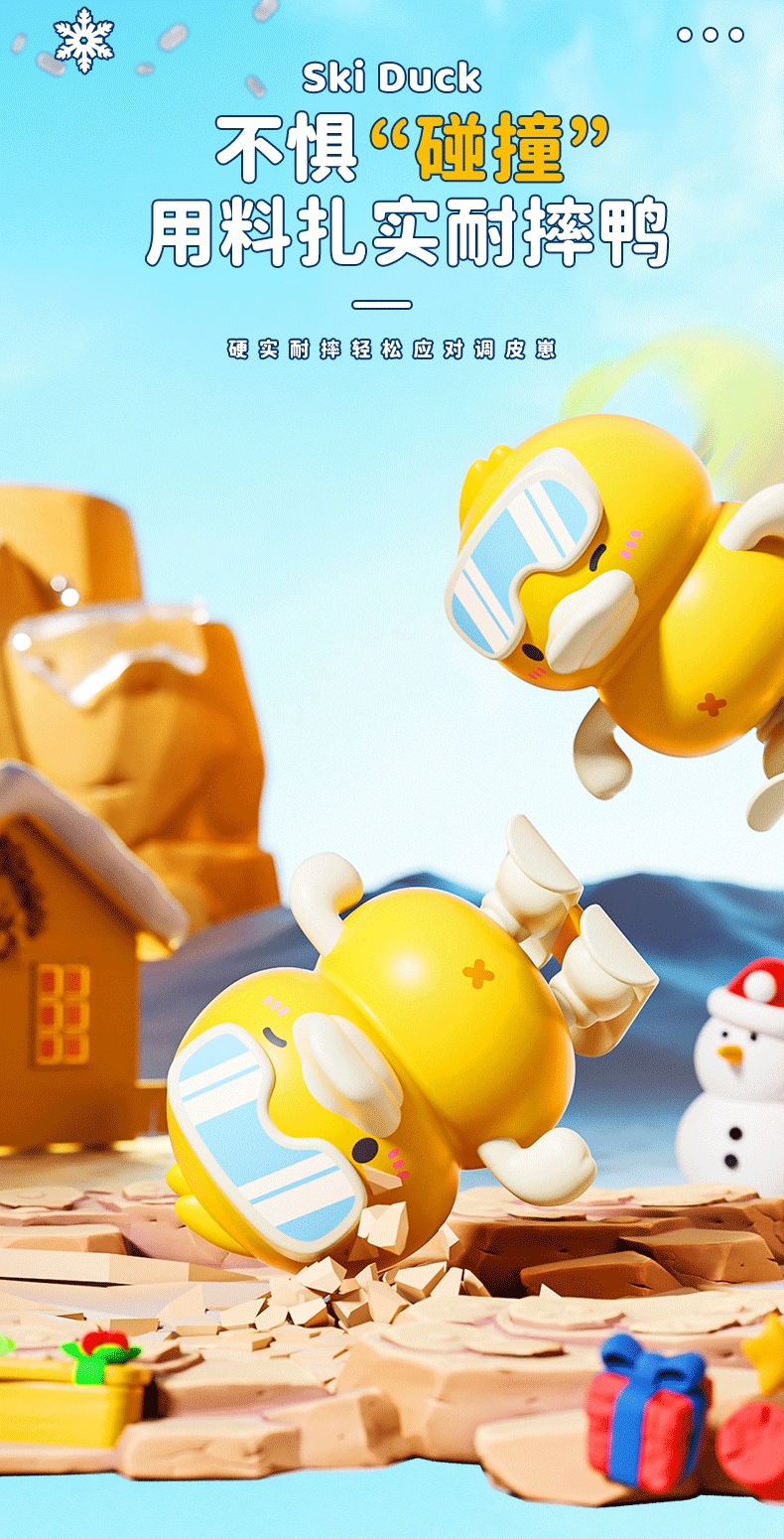 新款儿童发条跳跳鸭上链滑板小鸭子玩具幼儿园礼品批发男孩女孩详情8