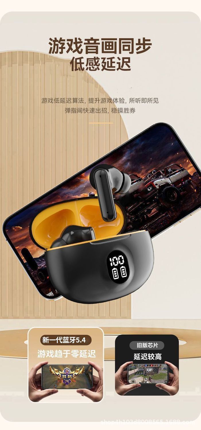 跨境新款895b入耳式蓝牙耳机无线运动降噪高音质电商通用款超长续详情10