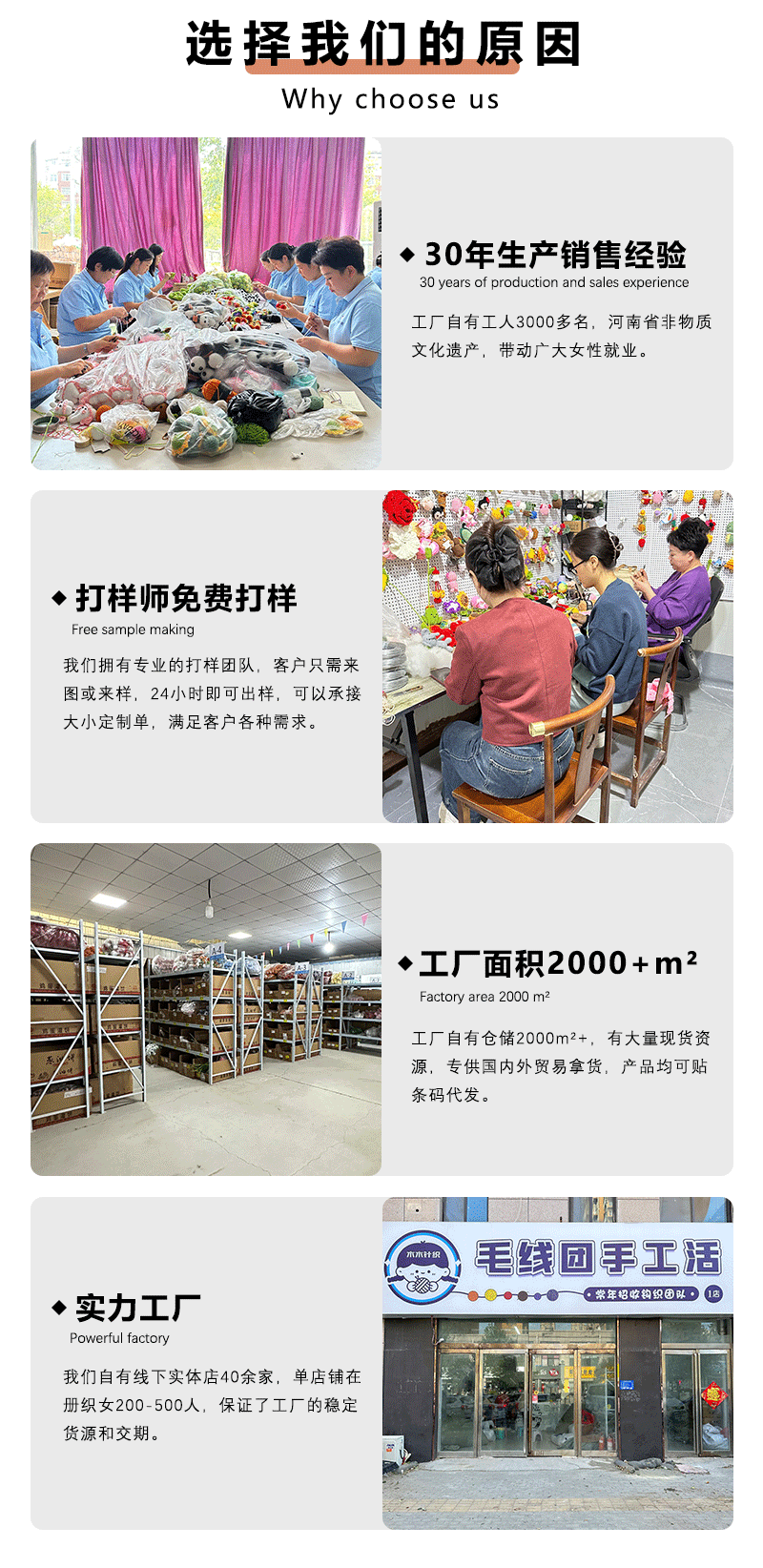 Wholesale and customization of white ghost-shaped crocheted dolls, plush toys and trendy toys pic 2