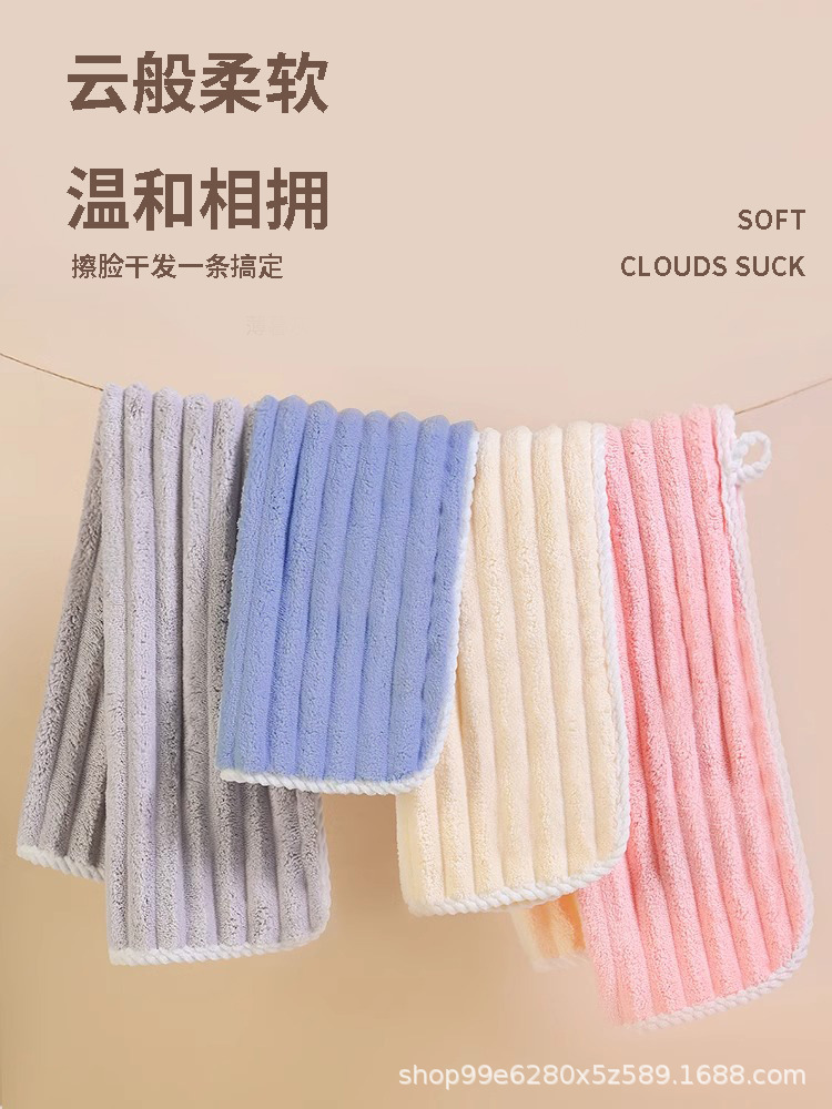 条绒浴巾吸水速干绒面毛巾超细纤维珊瑚绒套装批发礼品毛巾保暖详情4