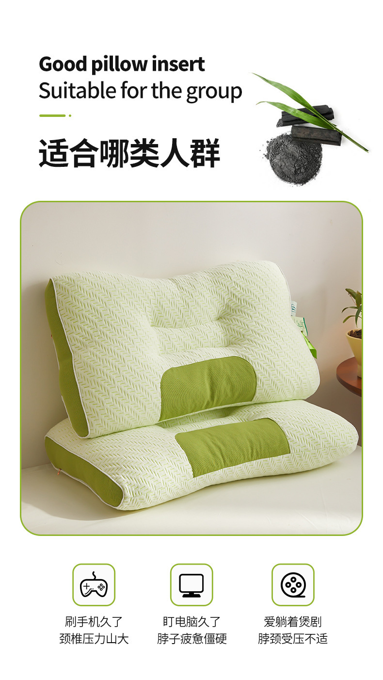 新款竹炭纤维SPA可水洗护颈枕芯针织棉舒适透气枕头家用学生1详情4