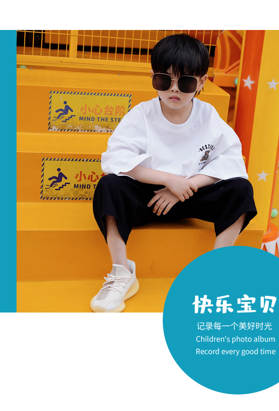 2024夏季莆田鞋椰子童鞋350真爆高弹轻便运动透气网面童运动鞋详情7