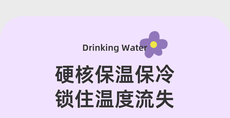 SITARAYURI夏季大容量2024新款学生水壶高颜值带把手吸管冰霸详情7