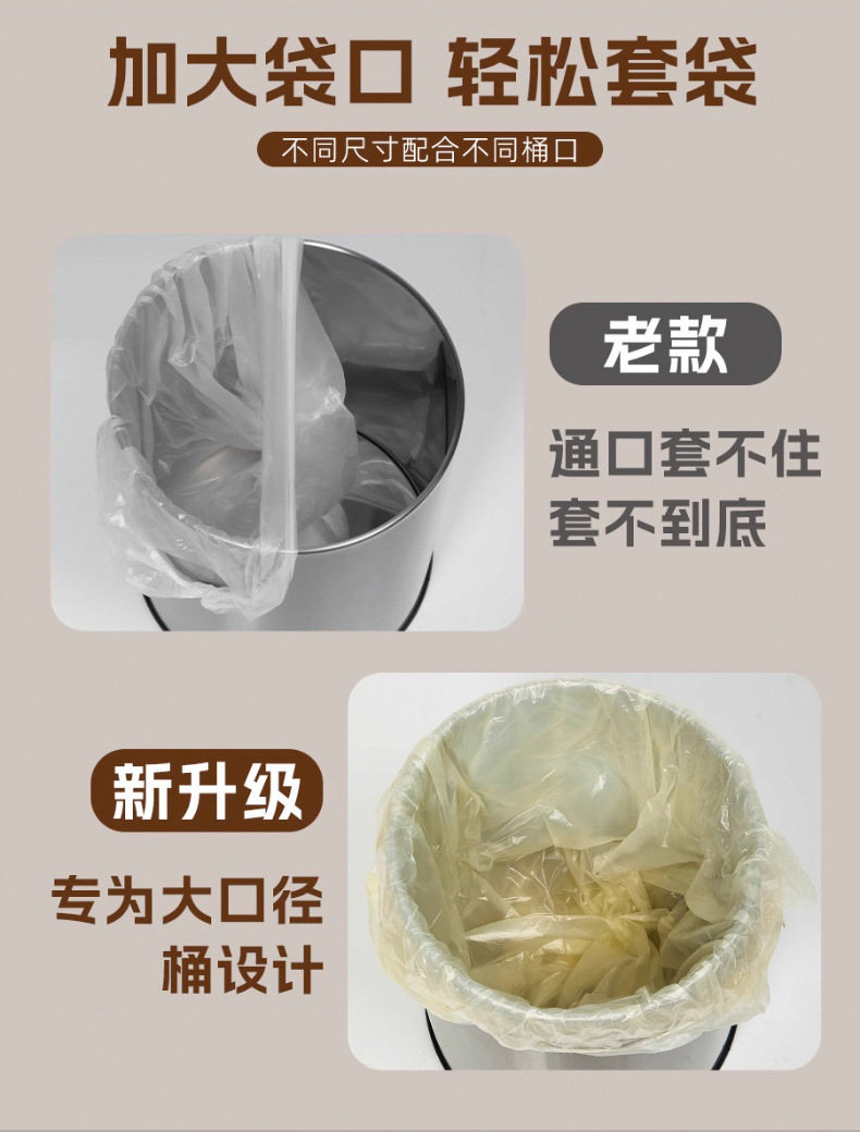 Garbage bags, household hand-held thickened large drawstring kitchen bucket tank, commercial use, student extra-thick, extra-large kitchen surplus pic 7