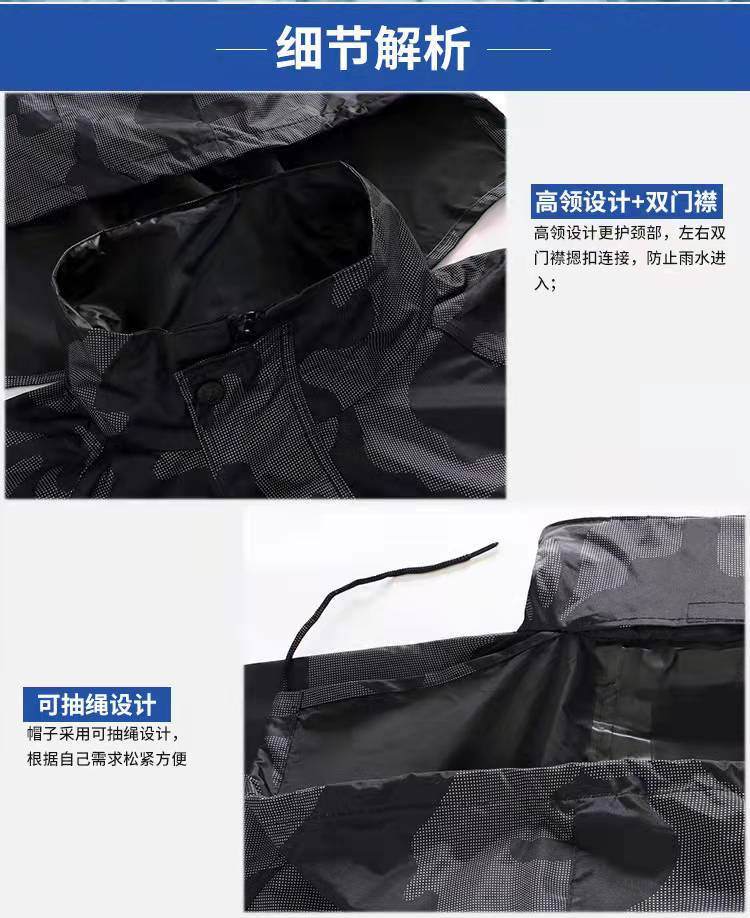 微信图片_202112101142194