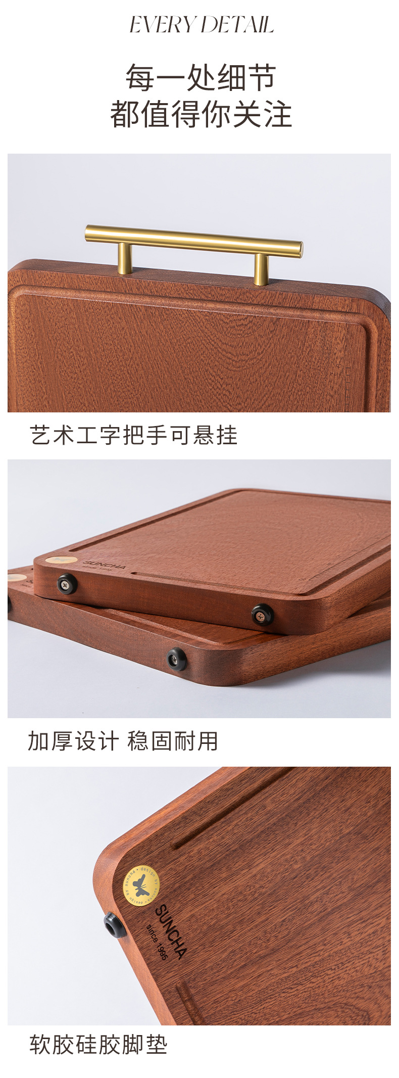 双枪乌檀木菜板家用砧板双面菜板子实木整木抗菌切菜板批发木菜板详情11