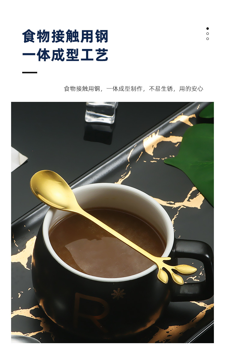 不锈钢树叶勺叉创意长柄咖啡搅拌勺甜品勺叉水果叉蛋糕叉金色勺子详情4