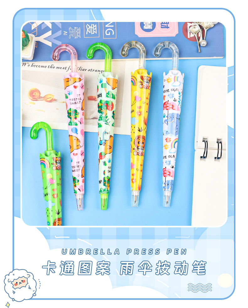 Creative umbrella, fresh and cute cartoon transparent gel pen, high personality, high appearance level, student stationery, problem-solving signature pen pic 1