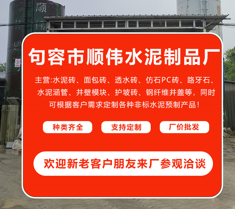抬头1.jpg