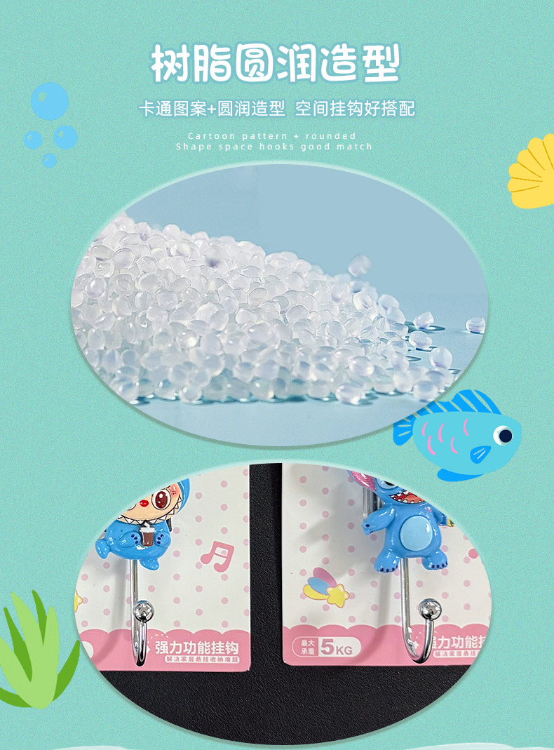Cross-border luminous resin cartoon cute strong adhesive key wall-mounted wall hanger hook traceless towel adhesive hook pic 7