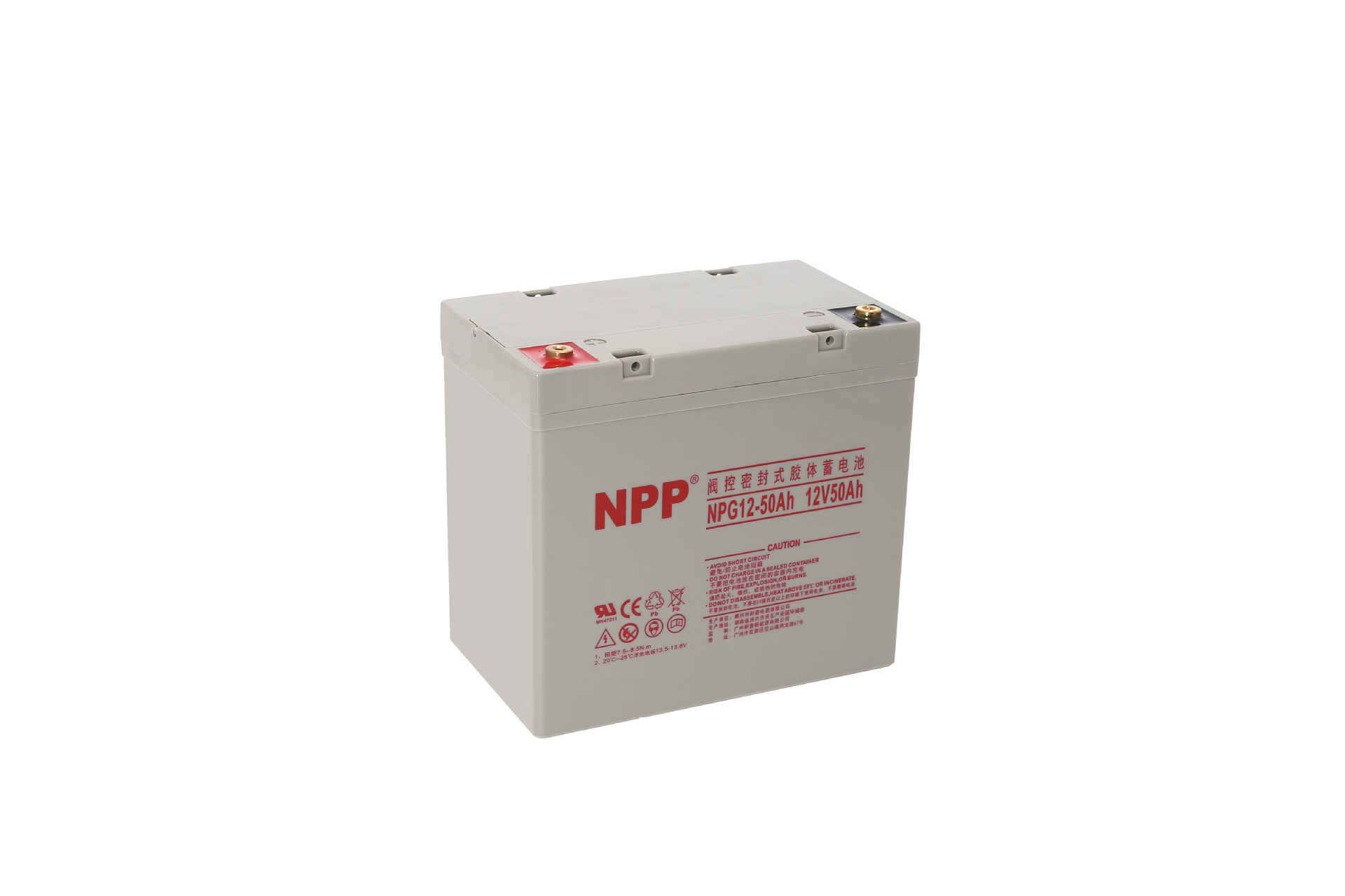 NPP battery 100AH gel battery solar cell UPS battery energy storage maintenance-free battery pic 3