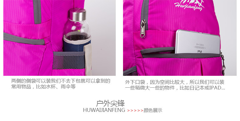【PLUS Exclusive 】 Lightweight folding bag, wear-resistant and water-repellent Oxford fabric printed backpack, outdoor travel backpack pic 14
