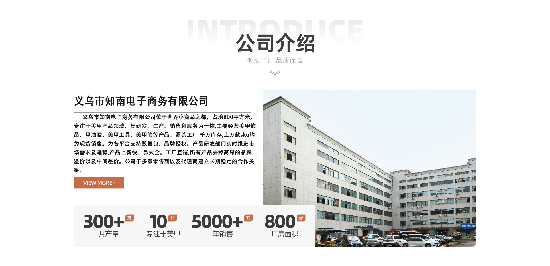 卸妆水按压瓶空瓶美甲清洁液酒精工具洗甲水化妆压取分瓶装按压式详情1