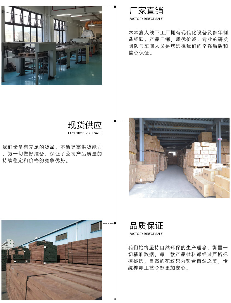 实木托盘长方形家用餐盘木质点心水果盘酒店茶盘金属带把手木盘子详情20