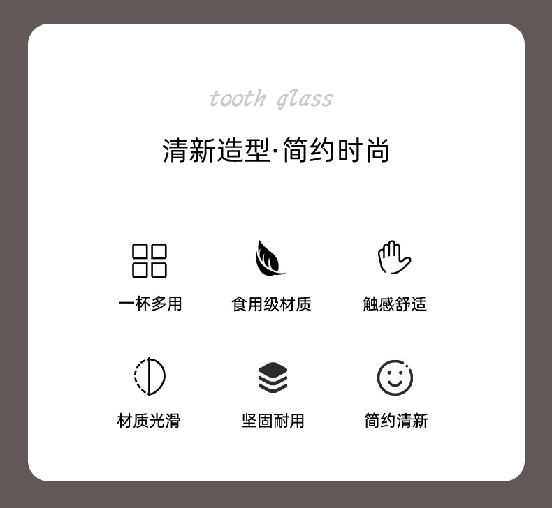 百货300ml不锈钢漱口杯牛奶杯双层咖啡杯儿童水杯洗漱杯牙刷杯缸详情3