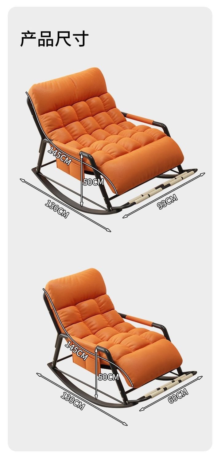 Sleeping, lying down, rocking chair, living room, balcony, leisure, lazy sofa chair, single, double, home, bedroom, adult rocking chair pic 24