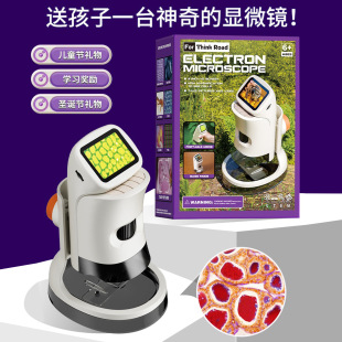 望远镜批发10x22多色小保罗双筒高清高倍 便携式登山旅游演唱会用详情8