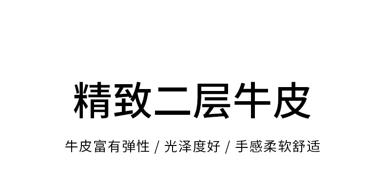 不带头皮带男牛皮自动扣男士腰带青年无头带身年轻人不带扣潮详情8