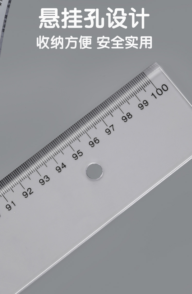 Xiaoyu transparent scale plastic transparent scale plastic ruler pic 8