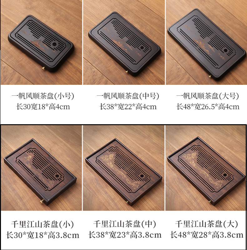 Wholesale of household small water storage trays, draining tea tables, simple rectangular bamboo tea sets, large and small sizes pic 10