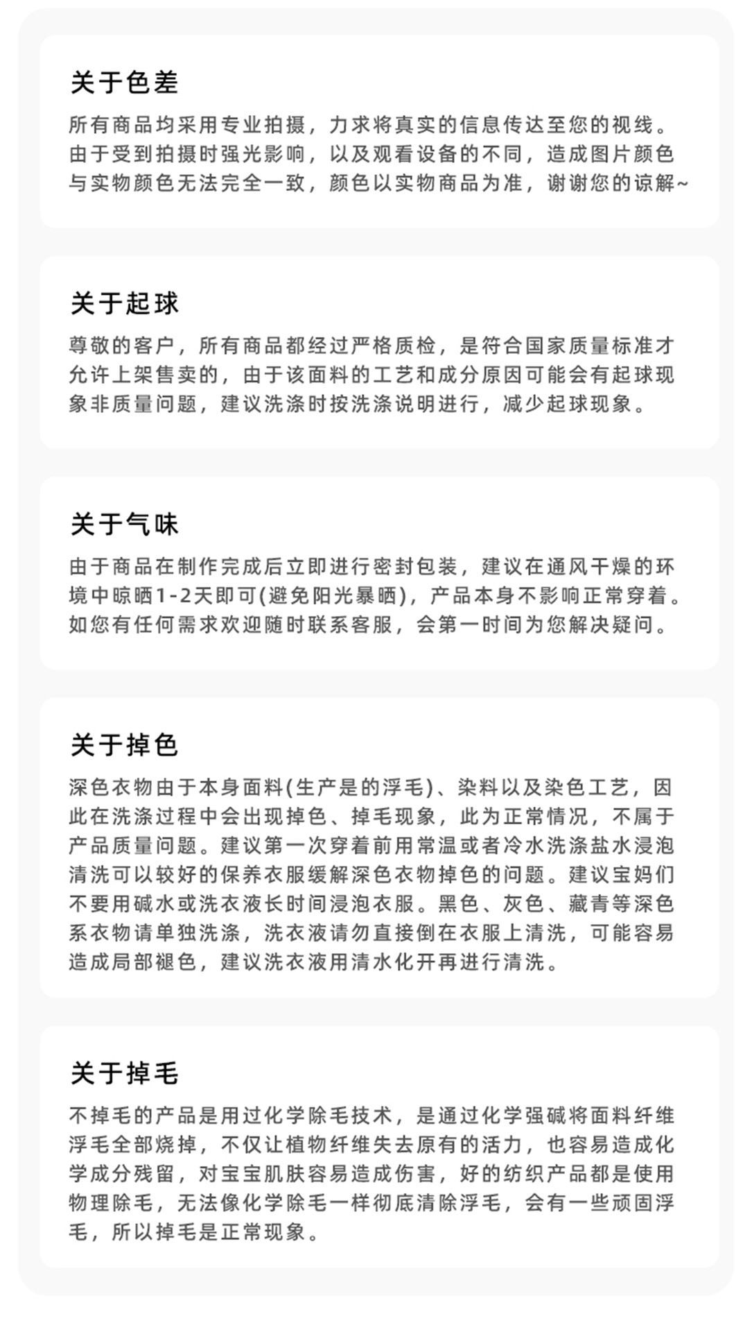 咔咔熊猫男童加绒外套婴儿冬装儿童冬季保暖上衣女童棉服宝宝童装详情19