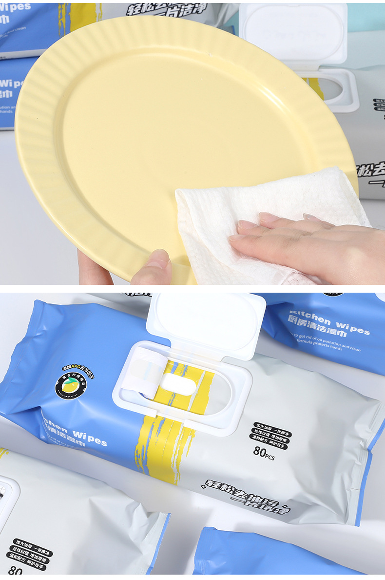 厨房湿巾加大加厚有效去油家庭实惠装去污养护除重除油污灶台餐桌详情12