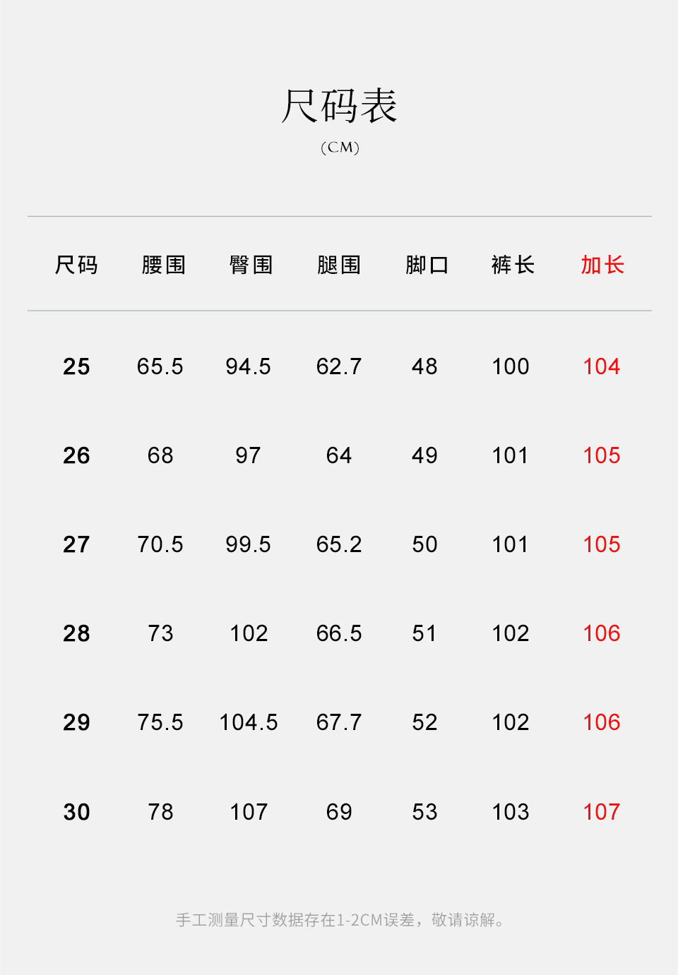 Spring Denim/Slightly curved high-waisted jeans for women, loose and wide-leg, original color 2026 Spring new style, elegant and slimming pic 18