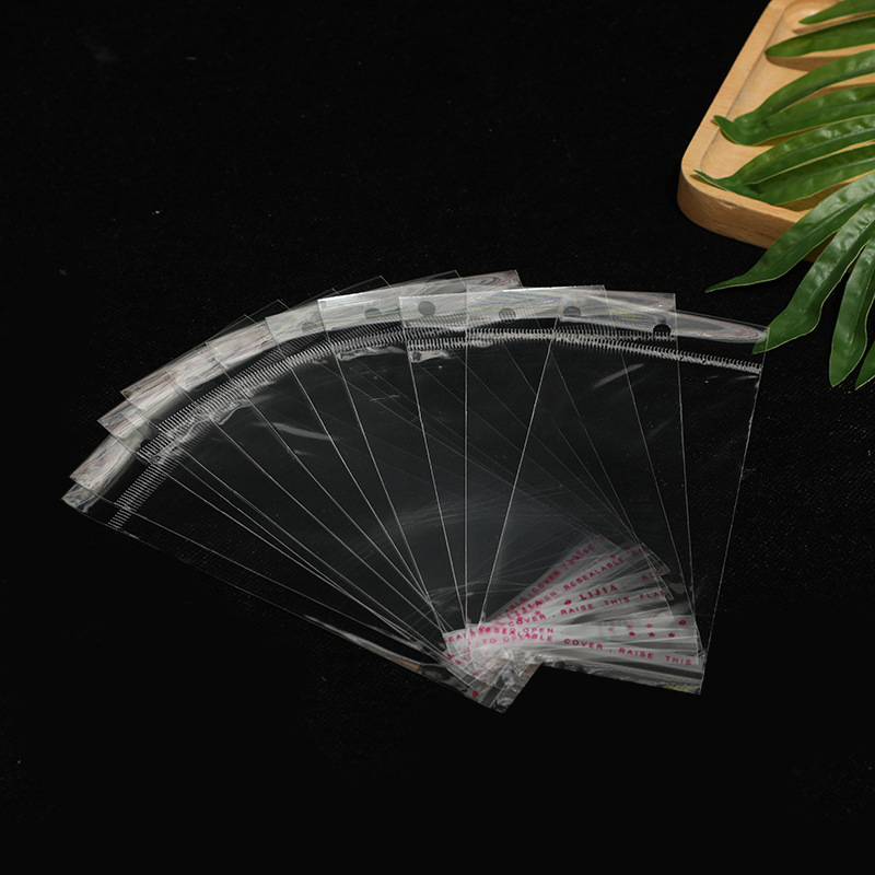 opp袋子 衣服自粘袋服装包装袋透明平口塑料自黏袋卡头自封不干胶详情17