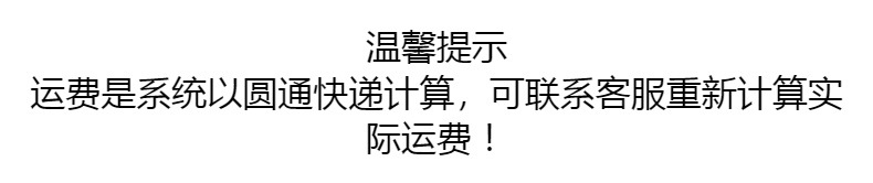 跨境专供2025新款派对开业气氛道具手拧婚礼礼花礼炮厂家供应批发详情1