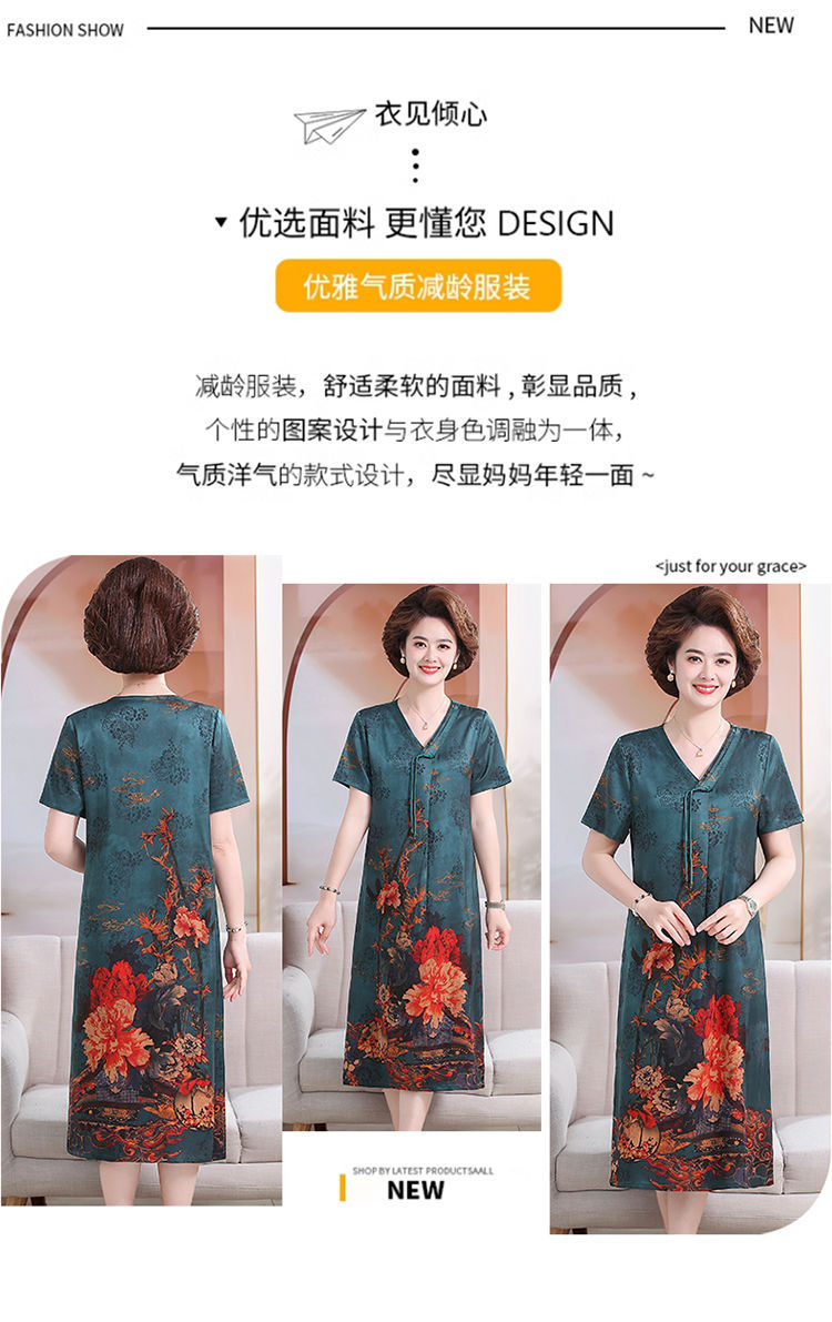 Mom 2024 New Chinese-style faux silk summer New printed dress, a loose and stylish mid-length dress for middle-aged and elderly people pic 3
