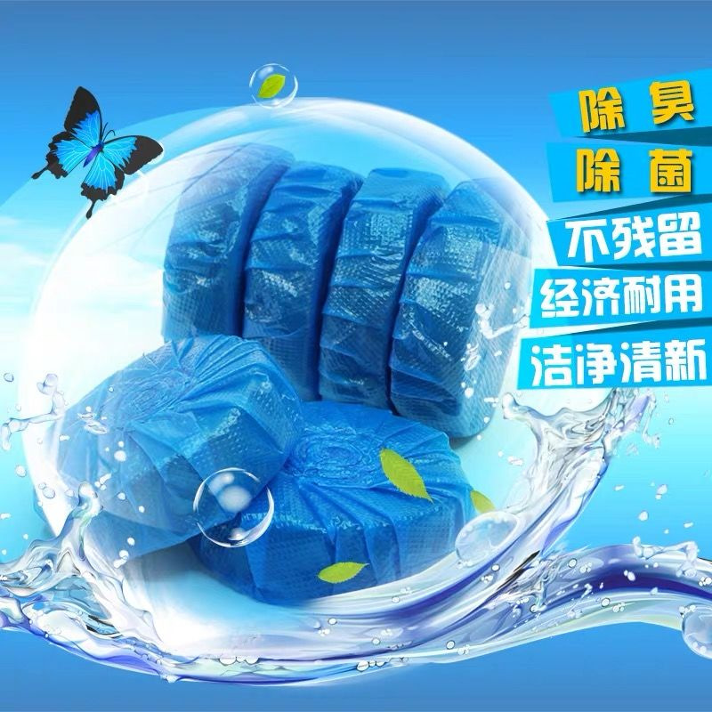 f0d9f3af657cc73680da7d828fe803