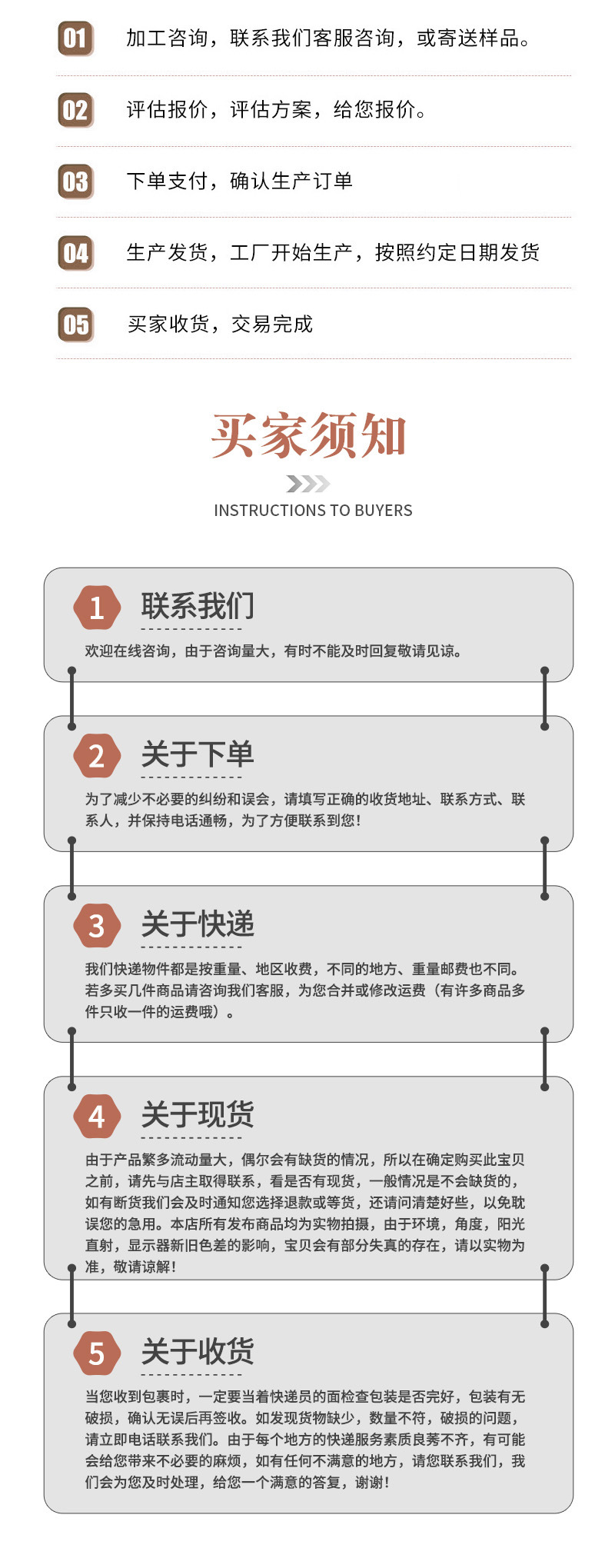 欧式复古轻奢摇摆静音时钟家用客厅大气现代简约高档创意摇摆钟表详情7