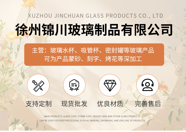 高颜值透明木塞许愿瓶加厚星空星云瓶彩虹漂流幸运星塑料瓶礼品装详情1