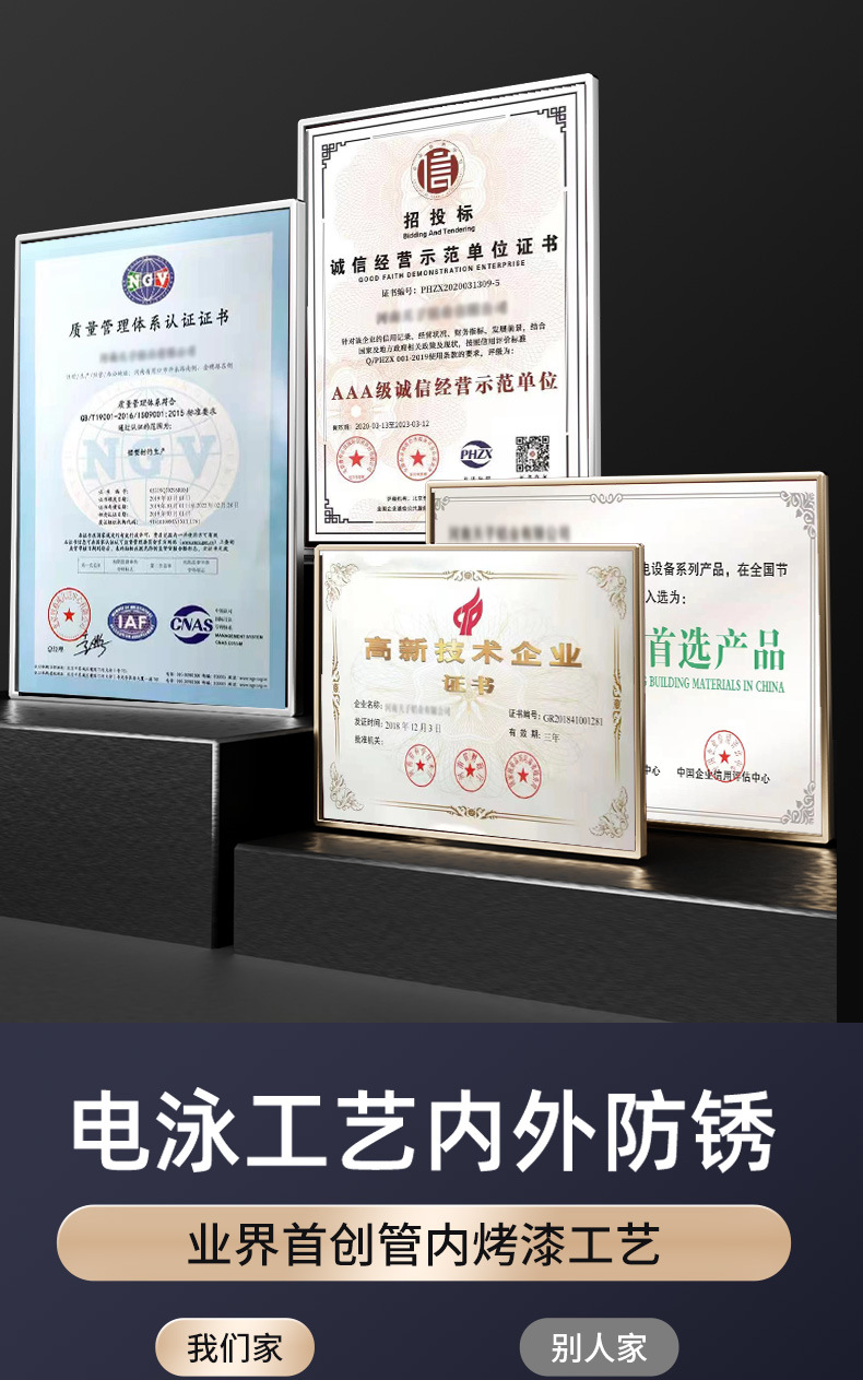 匠之诚加厚碳钢伸缩梯子家用多功能人字梯竹节梯升降折叠工程楼梯详情2