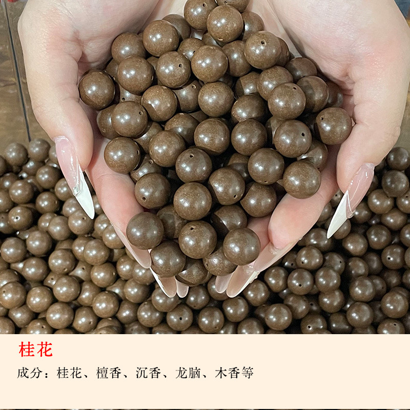 批发合香珠散珠天然药珠佛珠圆珠子手串DIY配饰品手链配件珠饰手详情29