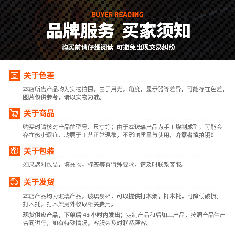 高硼硅直筒玻璃花瓶绿萝小鱼缸插花器水培景观花盆花瓶玻璃摆件详情25