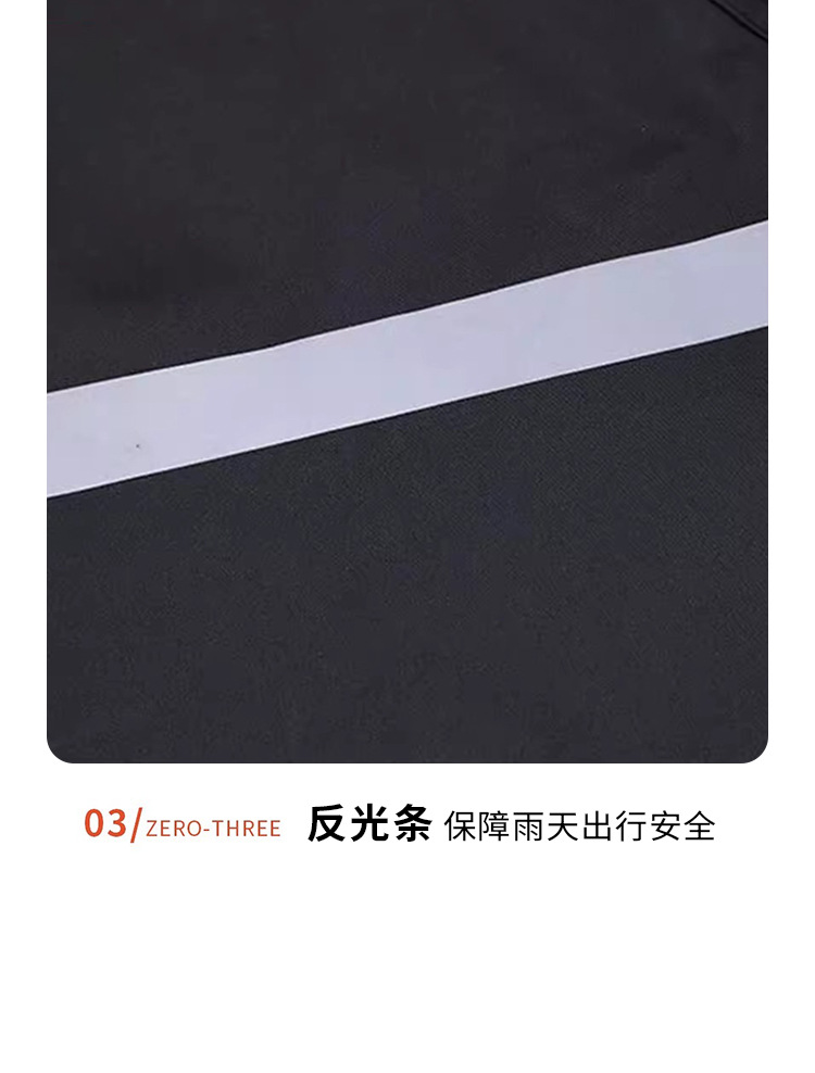 电动车雨衣分体式男女雨衣加厚防暴雨裤套装PVC反光劳保外卖雨衣详情17