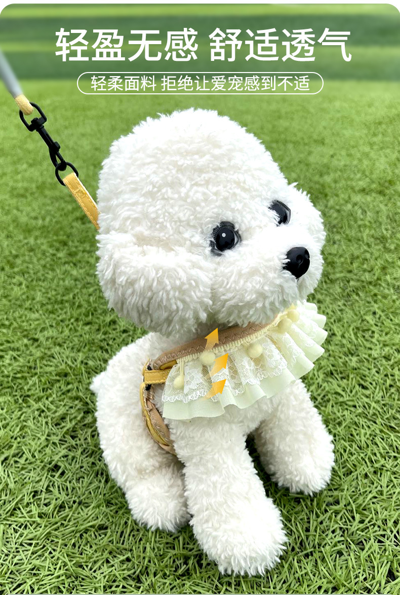 防挣脱狗狗牵引绳外出遛猫遛狗专用牵引绳子宠物用品可调节胸背带详情3