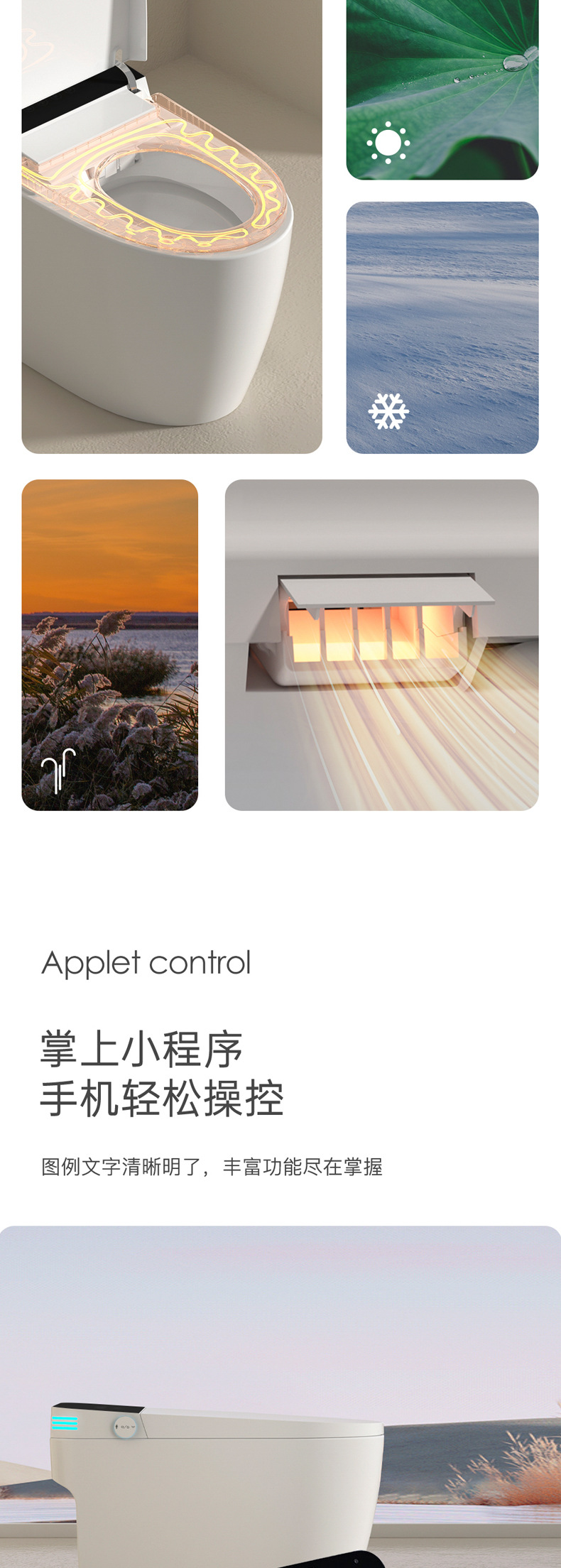 Chaozhou Factory Hotel project payment toilet, household integrated toilet, siphonic foam shield light intelligent toilet pic 9