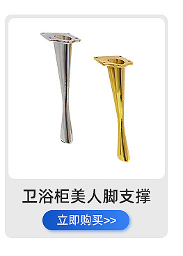 Wholesale of European-style antique striped carved and hollowed-out cabinet legs, TV coffee table legs, metal furniture legs, sofa legs and support legs pic 4