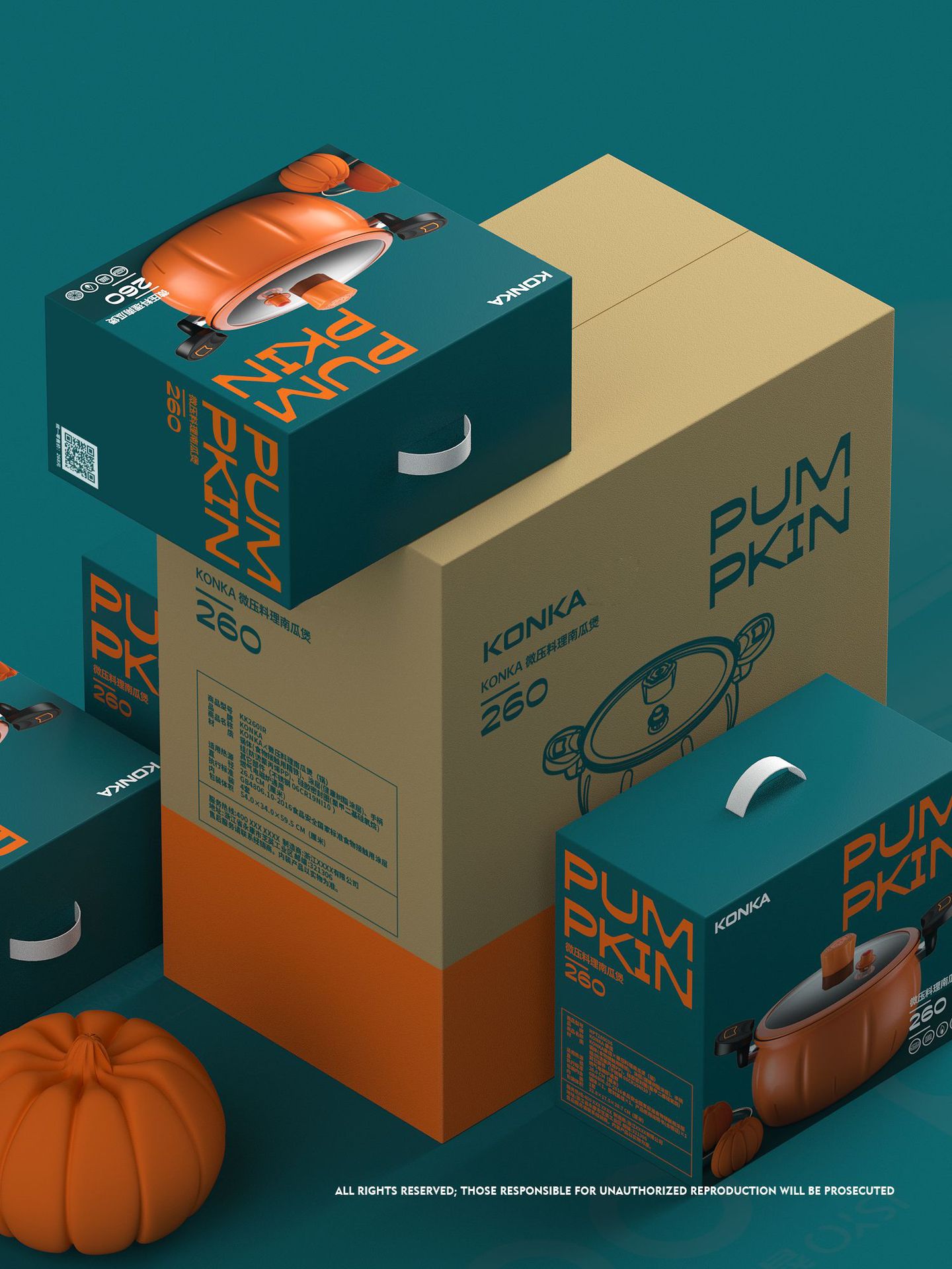 康佳南瓜锅家用大容量微压锅厨房炖煮锅煲汤锅麦饭石不粘锅礼品锅详情11