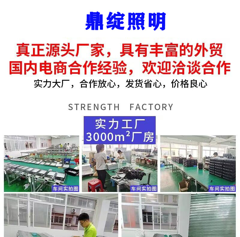 户外防水太阳能柱头灯庭院灯别墅花园大门围栏围墙灯景观门柱灯详情1