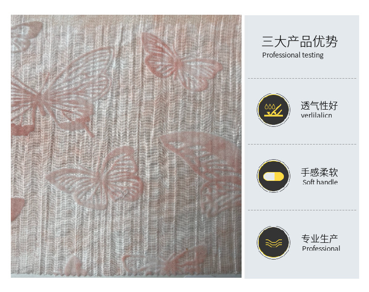 Hot-selling and best-selling flocking color stir-frying process woven fashion fabric blended Tencel brocade wheel spring and summer shirt dress pic 5