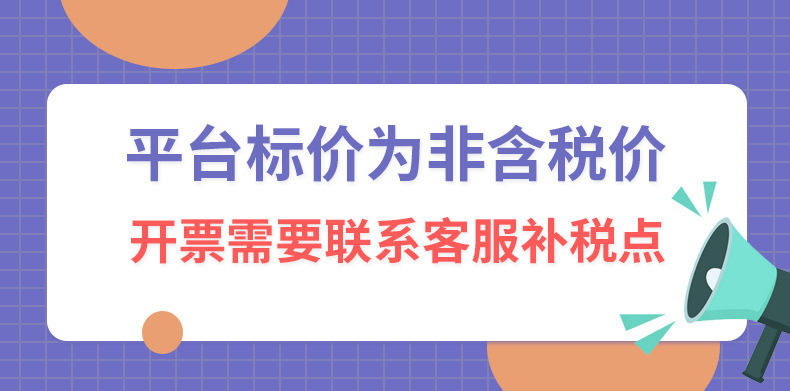 全棉彩虹包宝宝周岁结婚回礼婚礼满月伴手礼袋草编包编织包包批发详情7